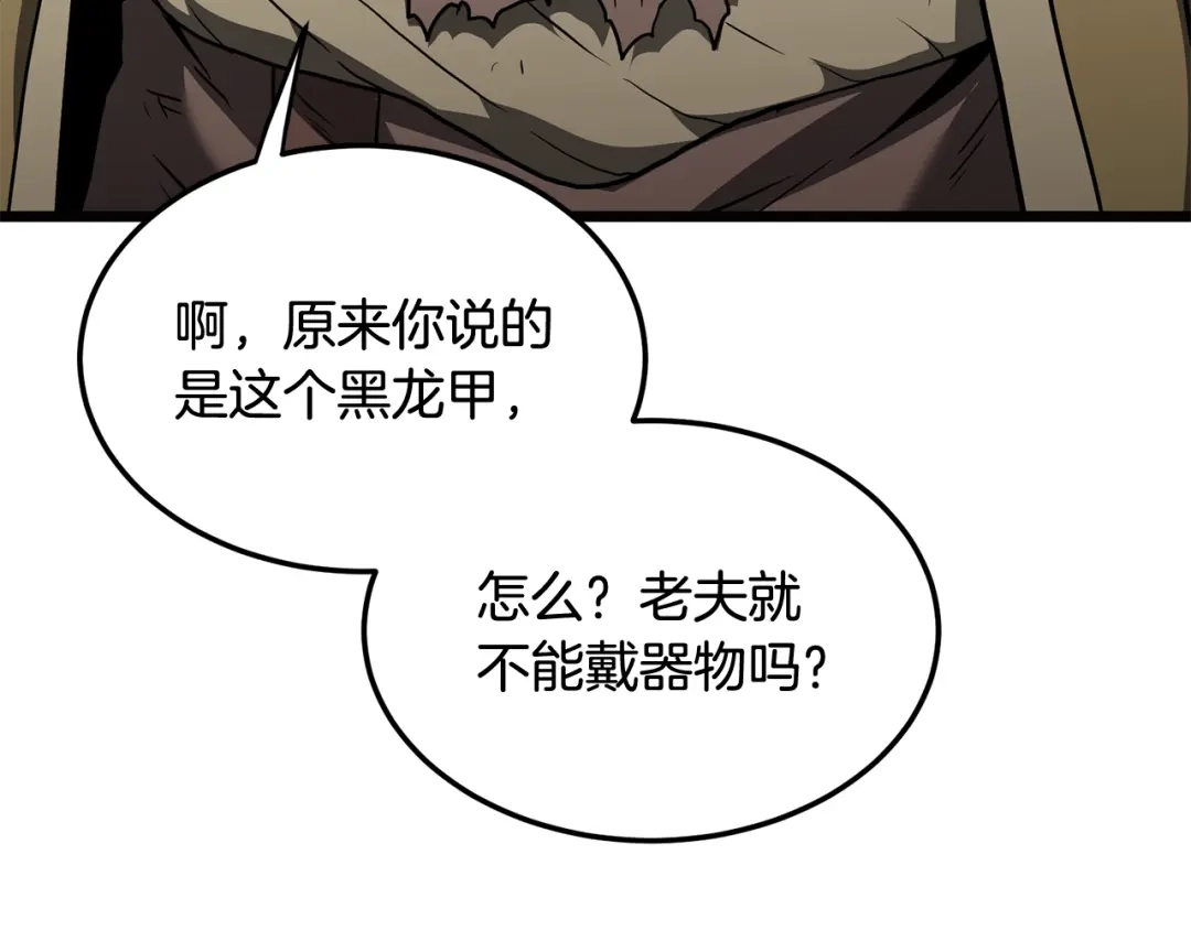 第217页