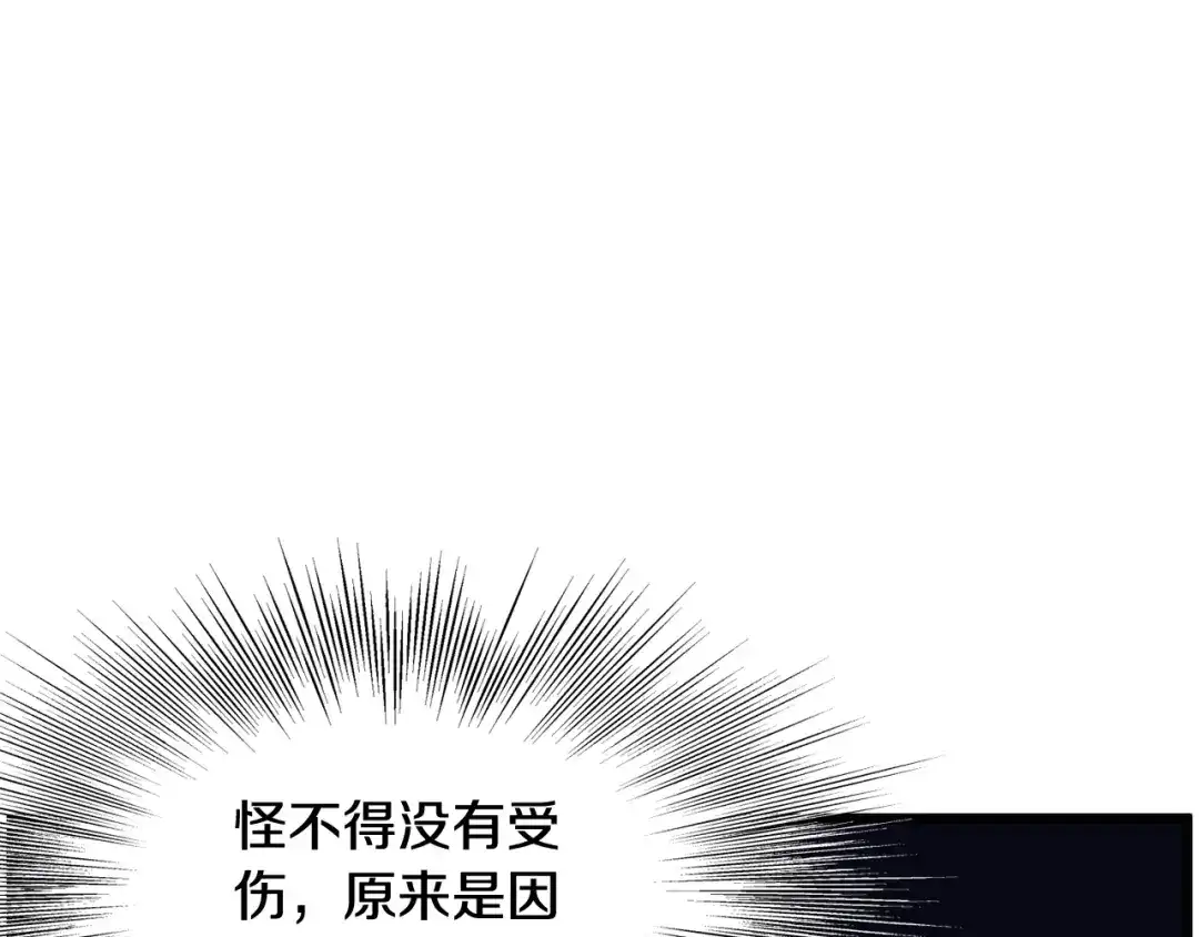第218页