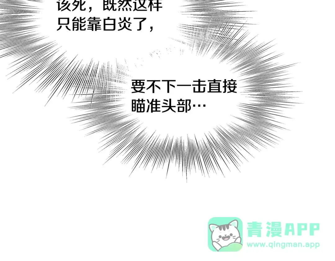 第221页