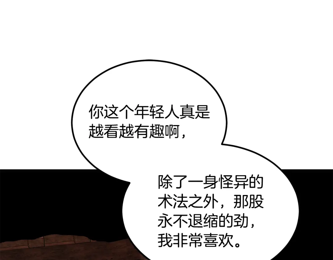 第225页