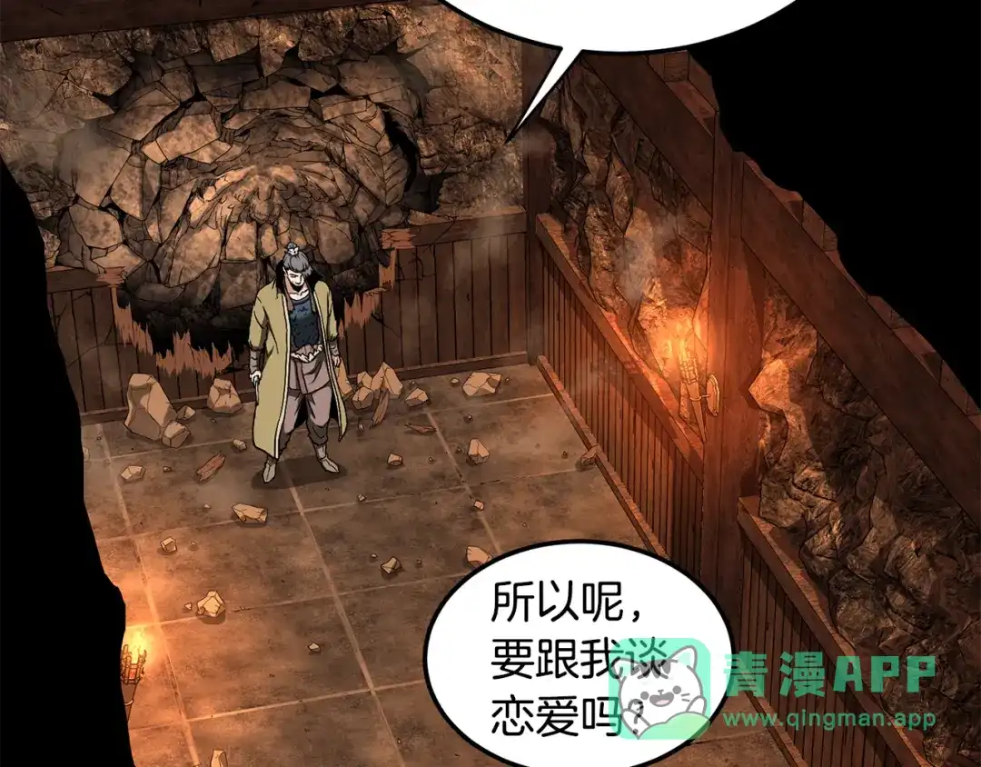 第226页