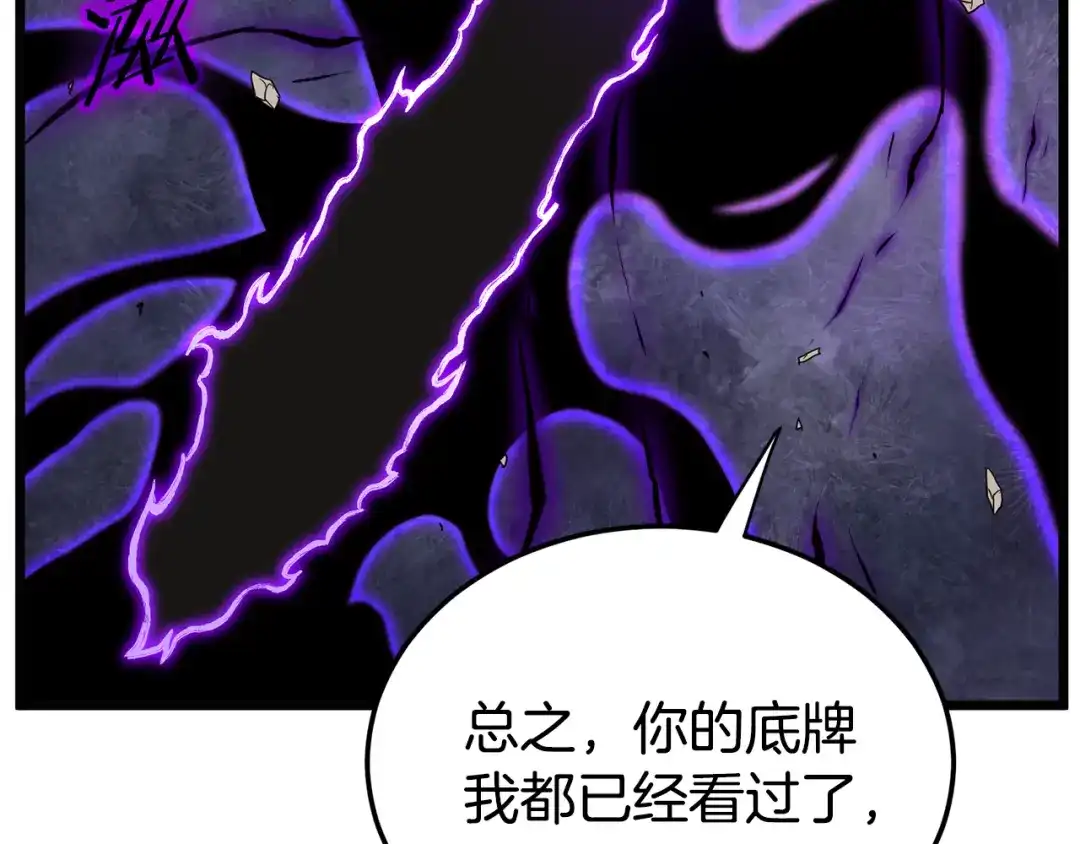 第230页