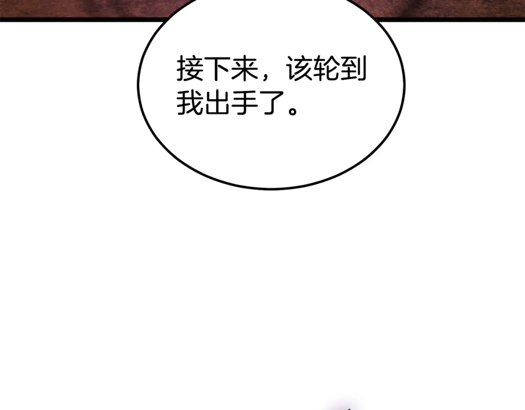 第235页