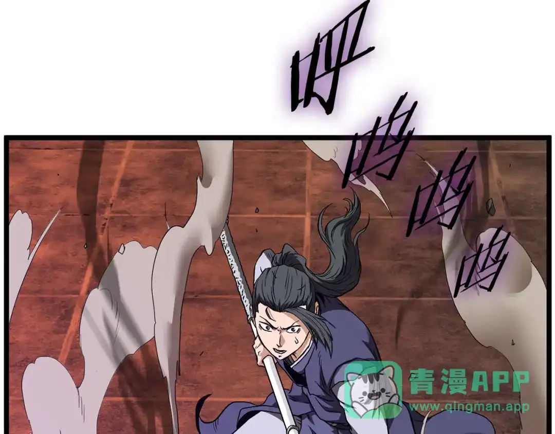 第236页