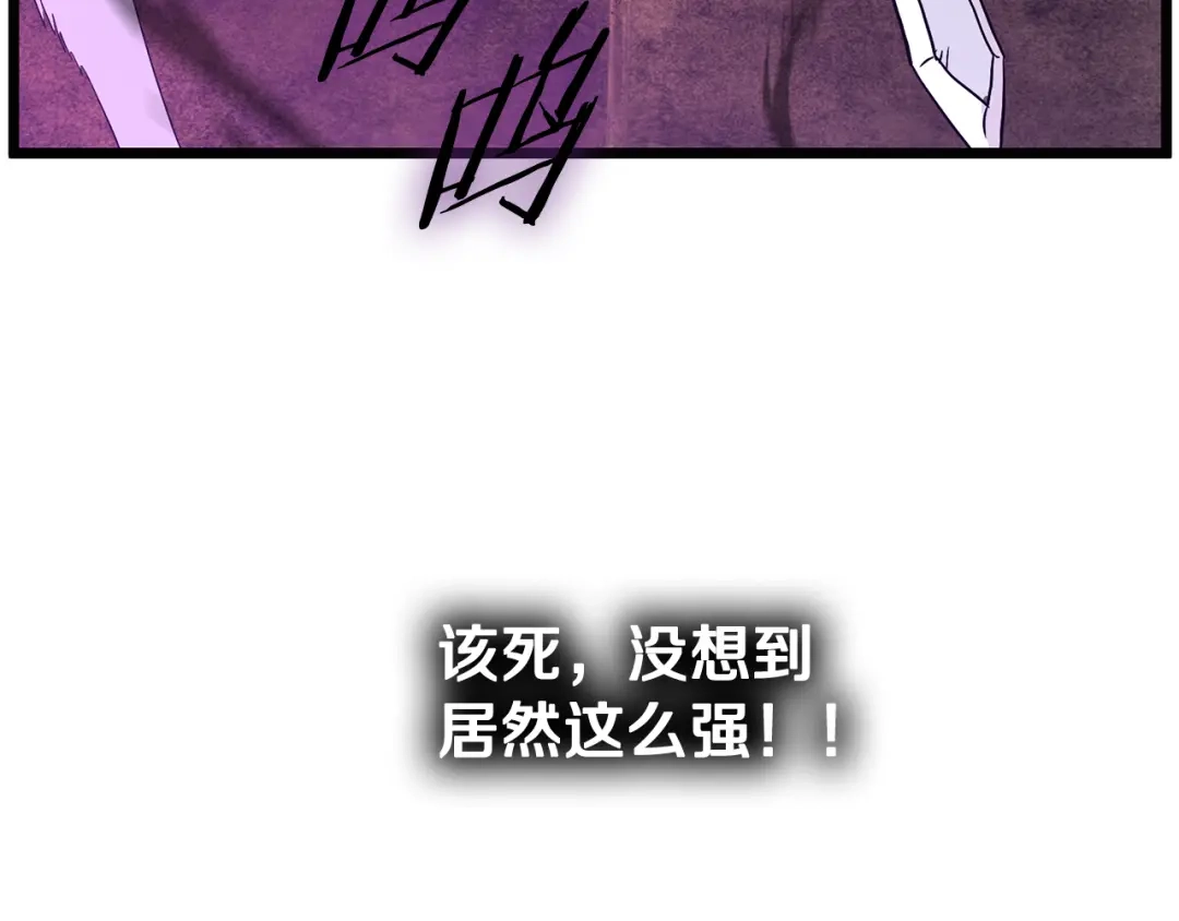 第238页