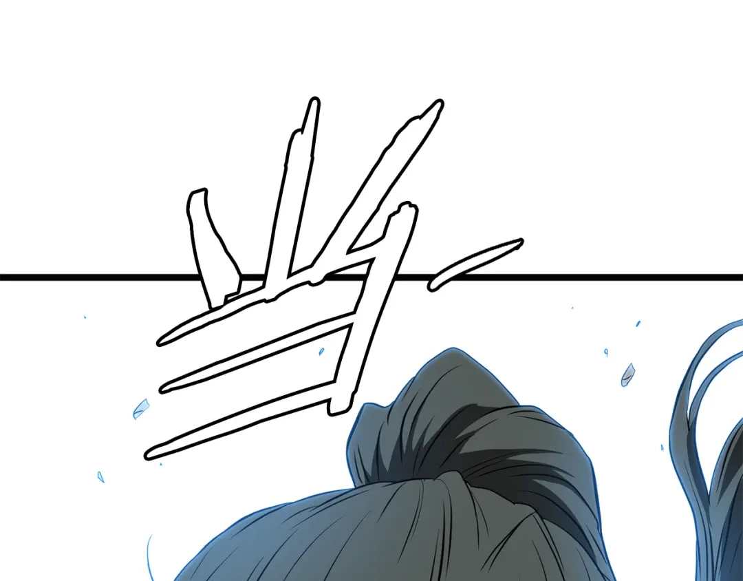 第239页