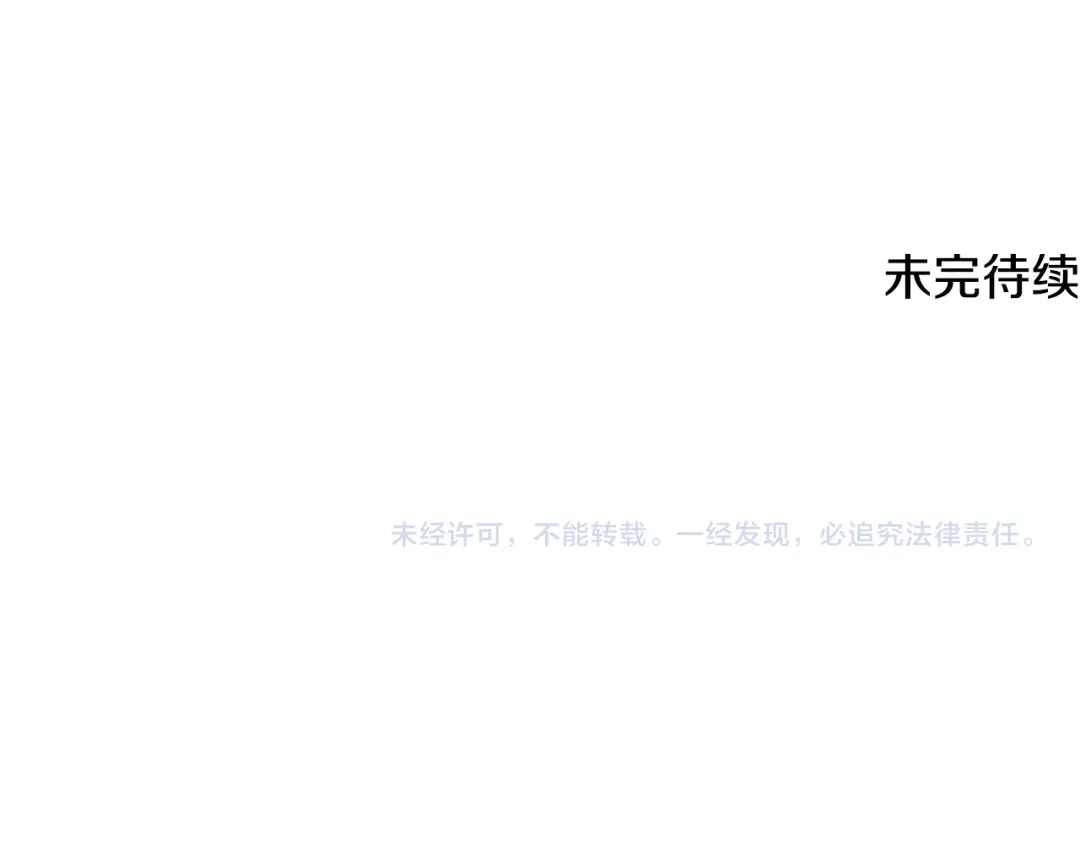 第244页