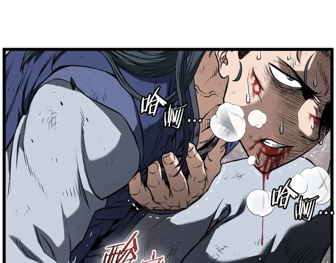 第163页
