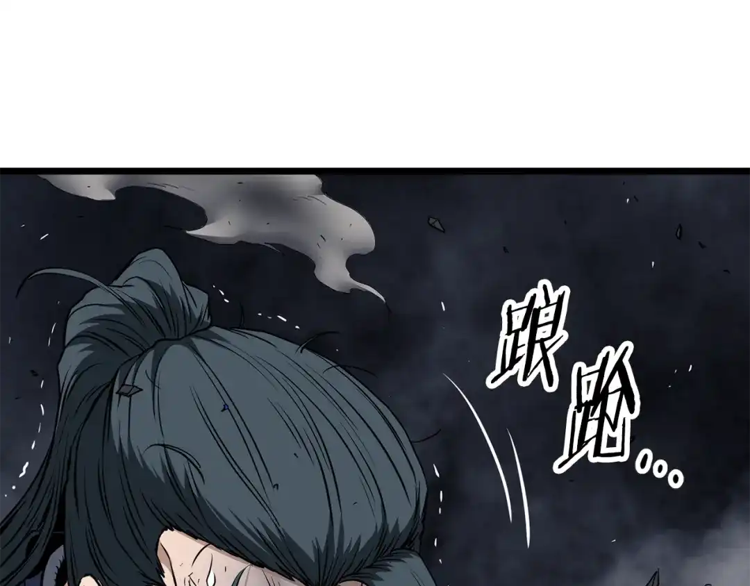 第170页