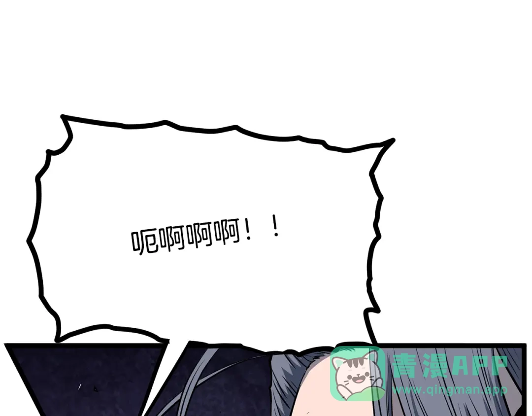 第196页