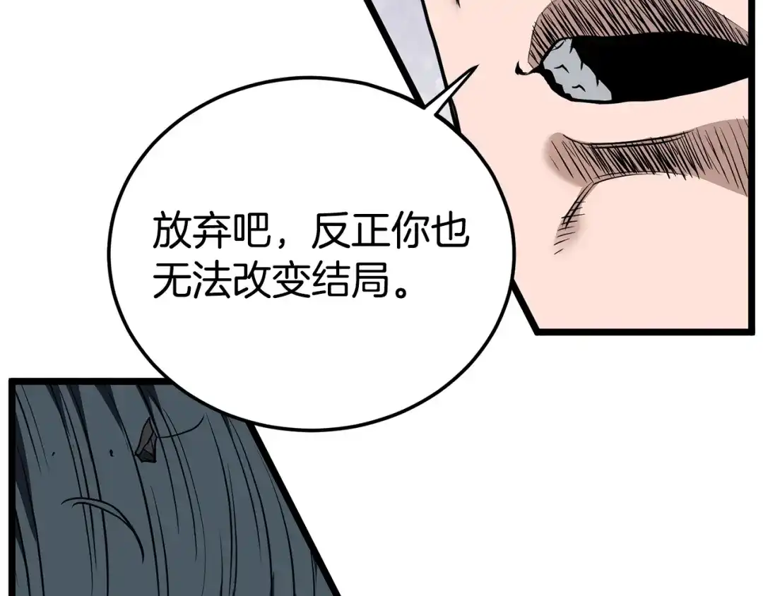 第198页