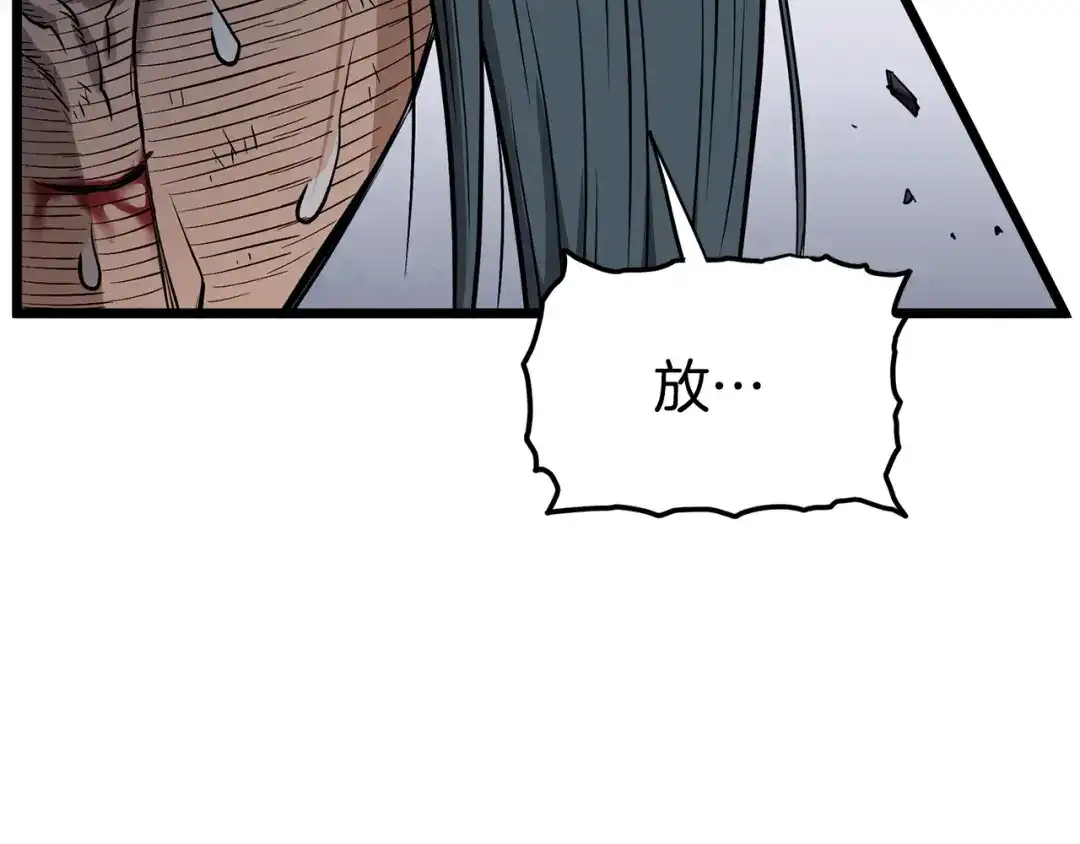 第200页