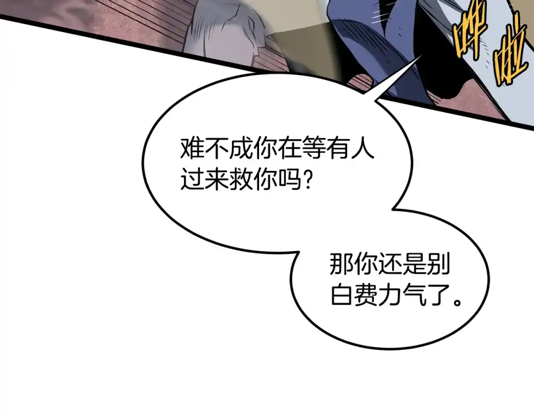 第204页