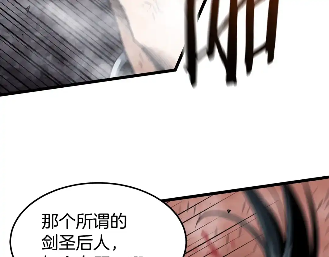 第214页