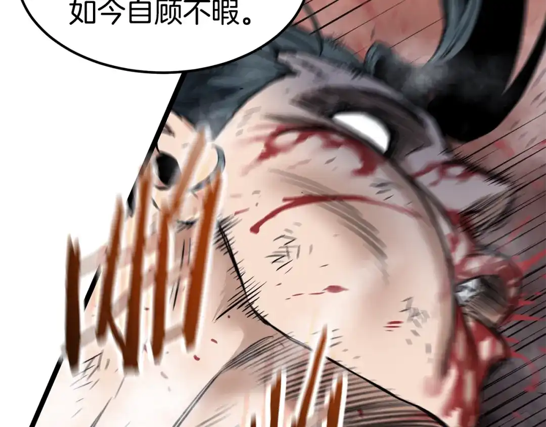 第215页
