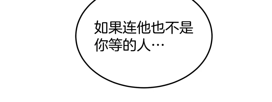 第220页