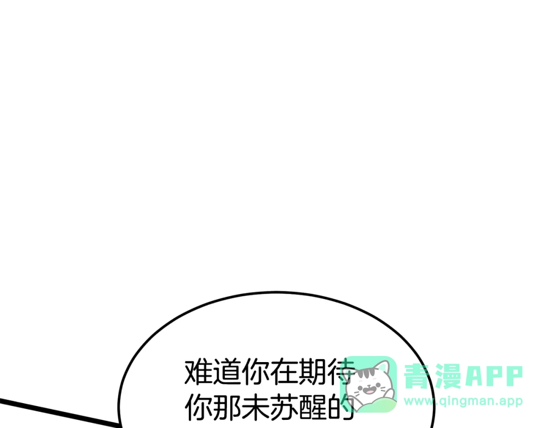 第221页
