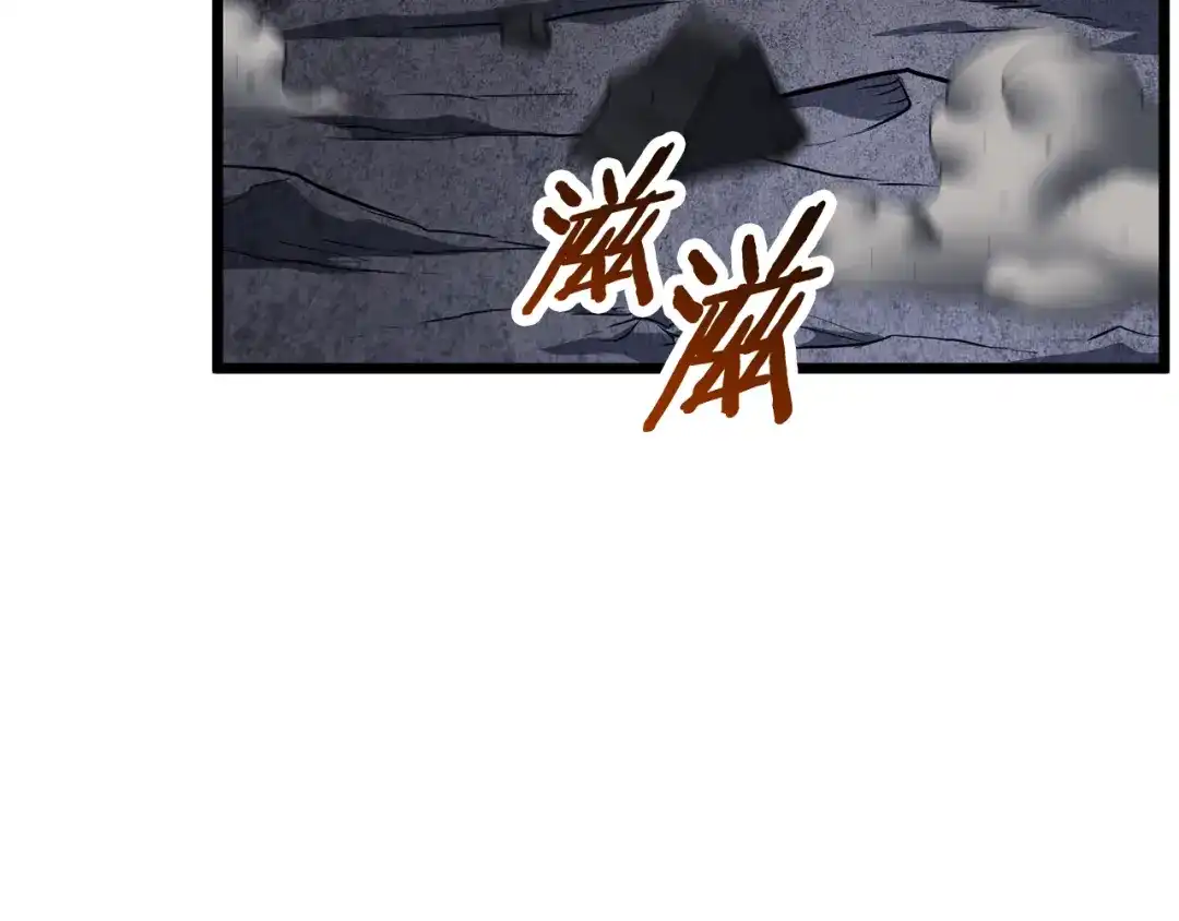 第233页