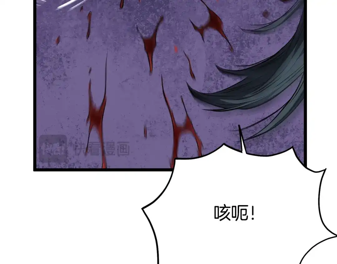 第235页