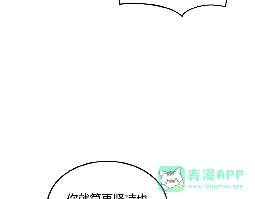第236页