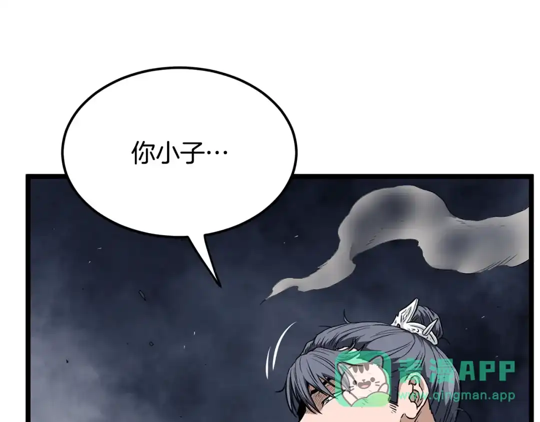第246页
