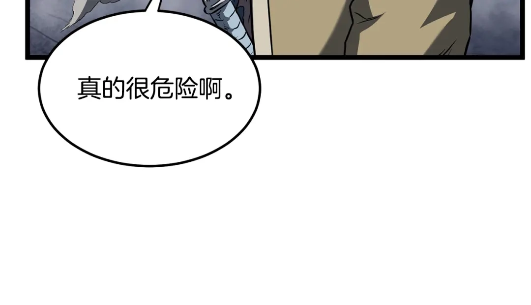第248页