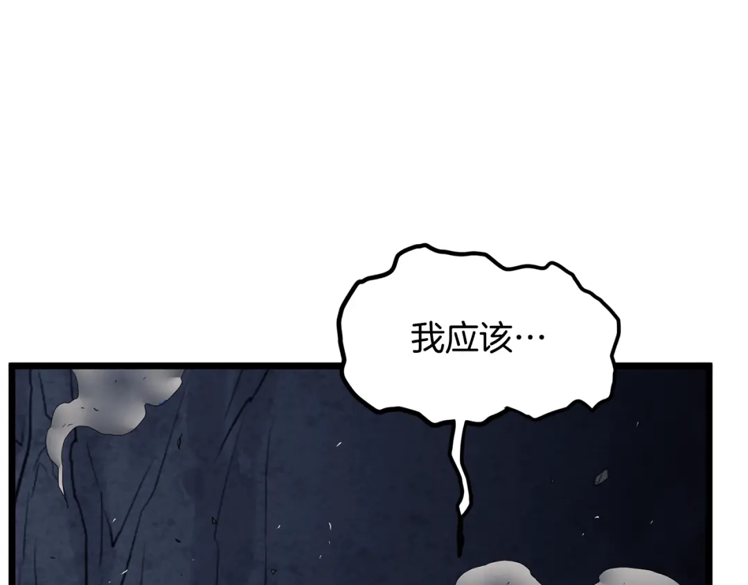 第249页