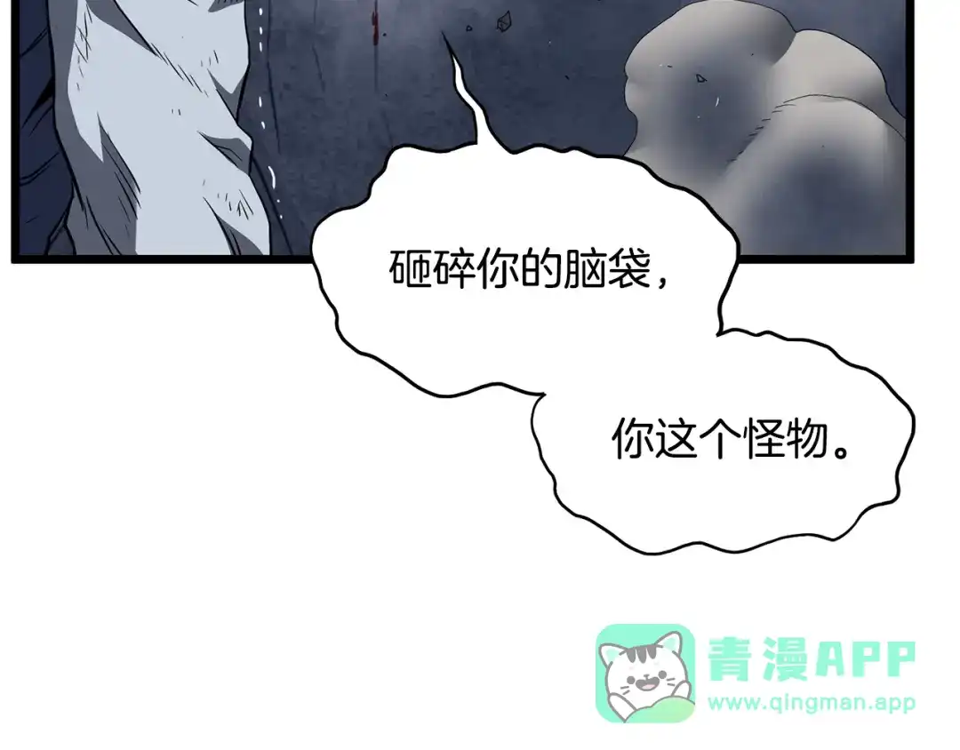 第251页