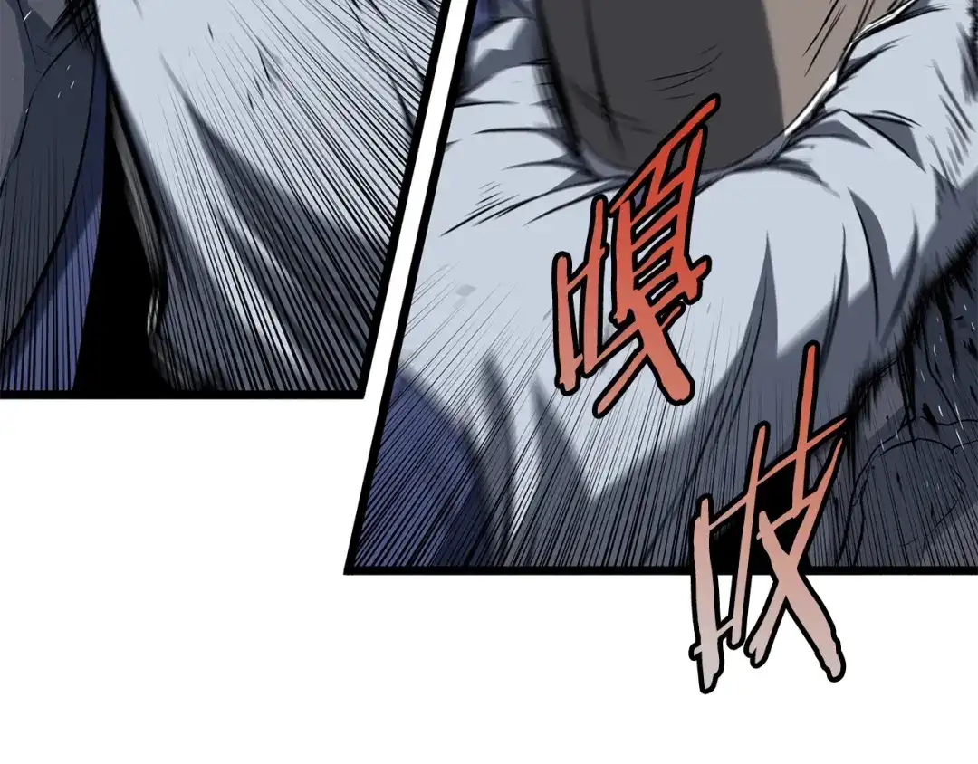 第254页