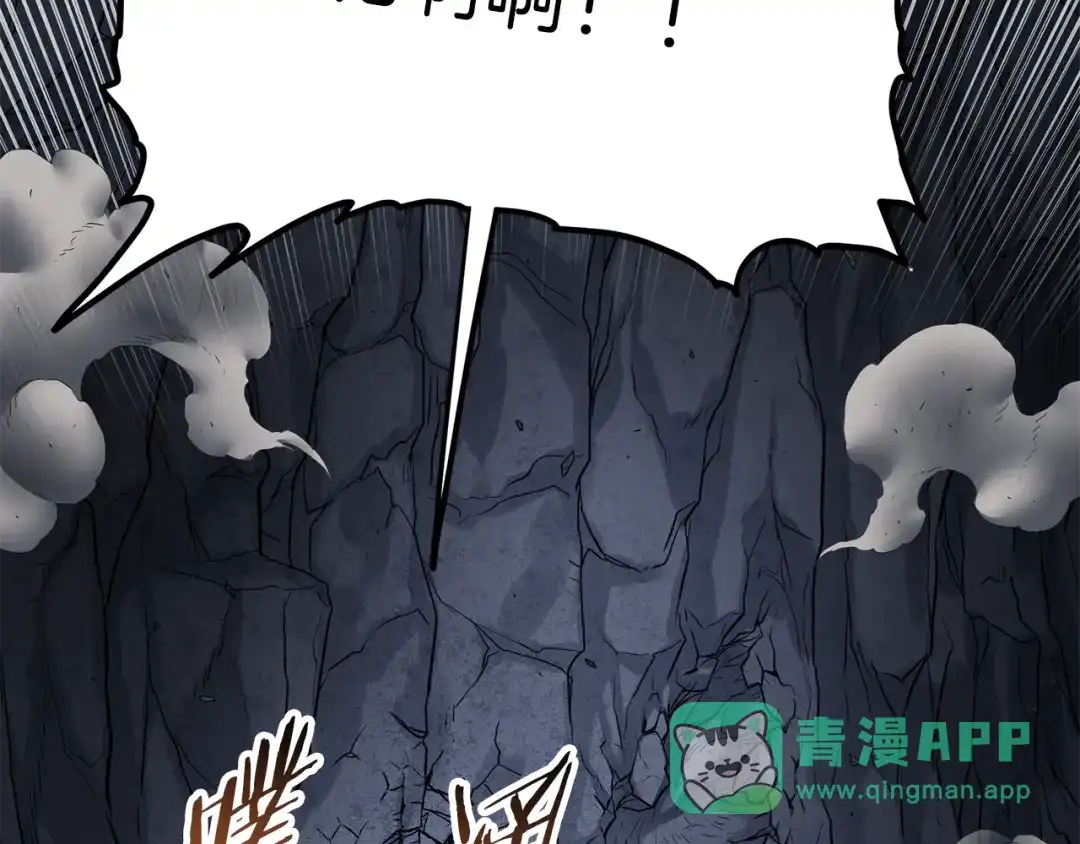 第256页