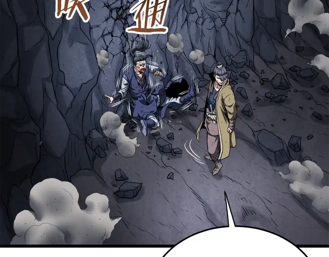第257页