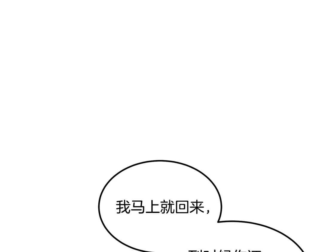 第259页