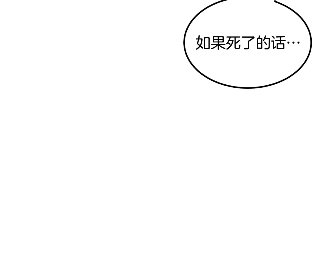 第262页