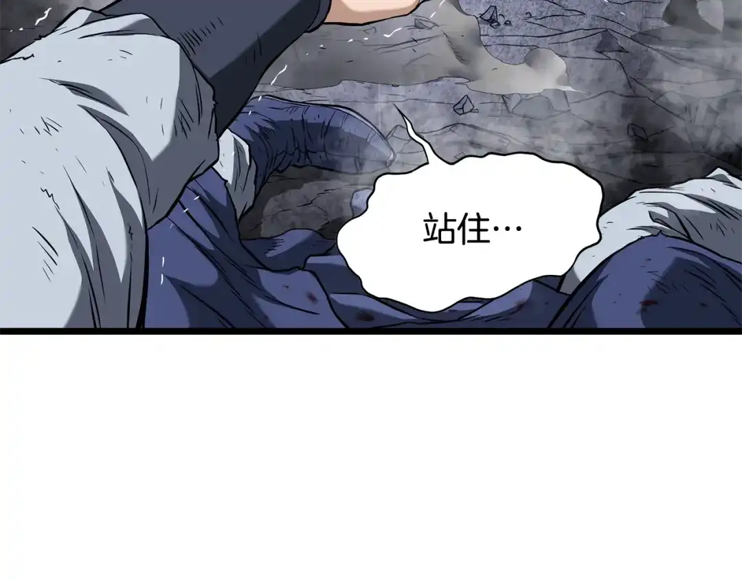 第268页