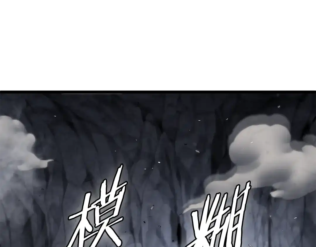 第269页