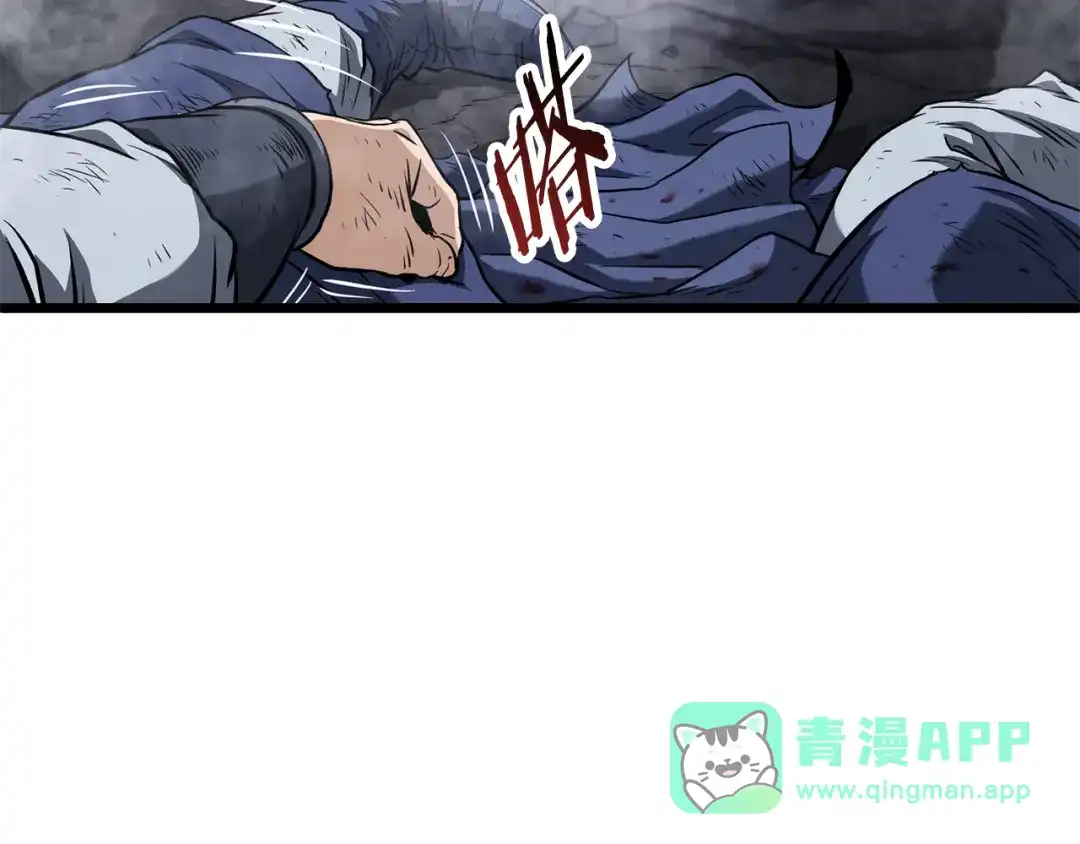 第271页
