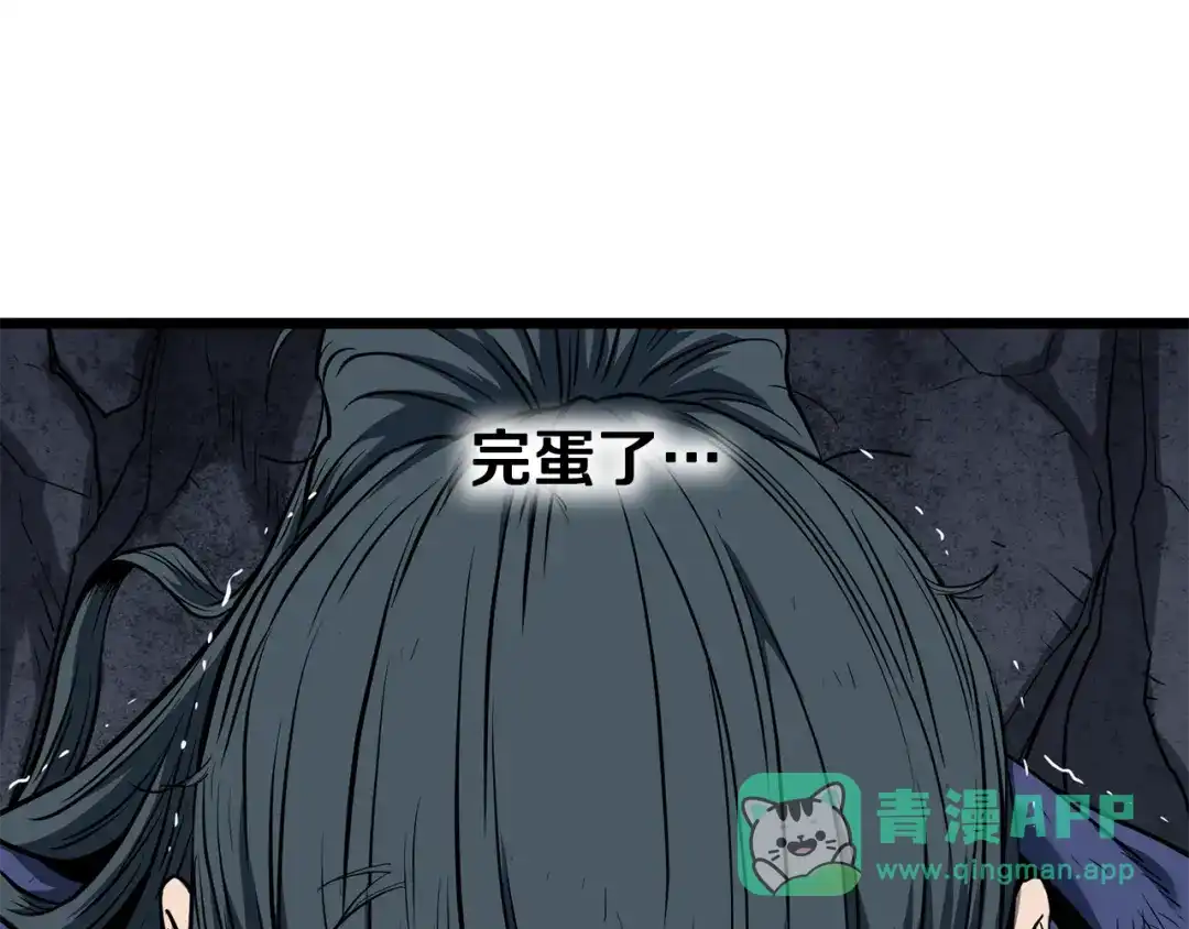 第276页
