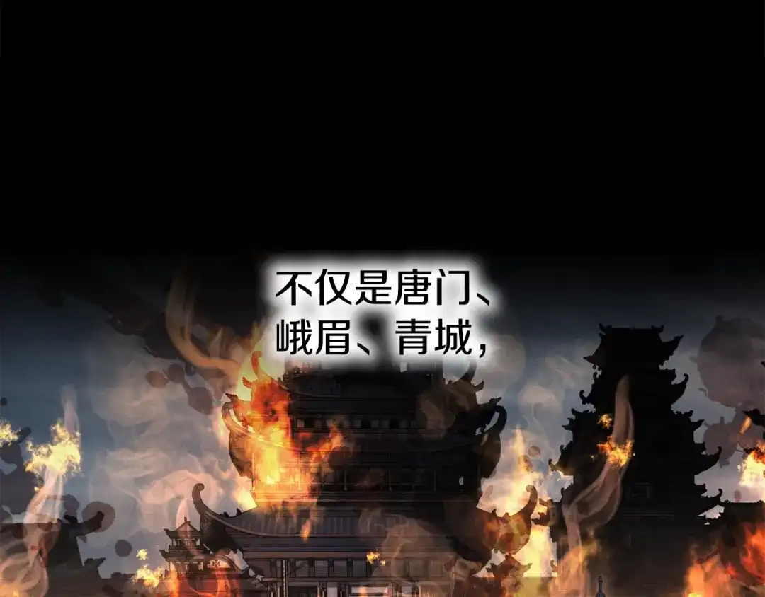 第279页