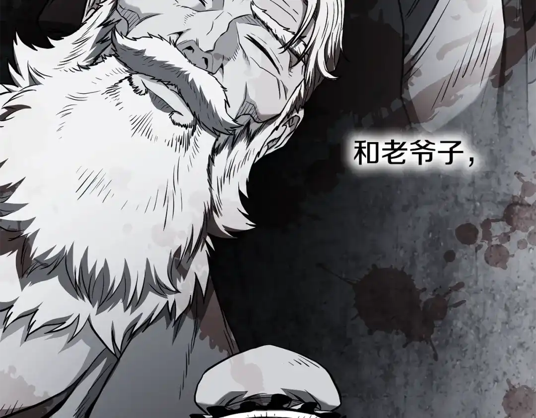 第283页