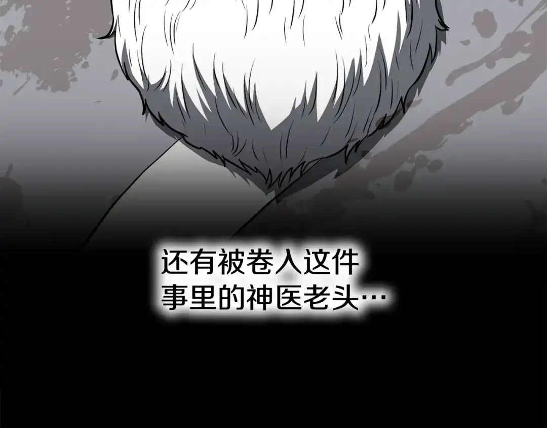 第285页