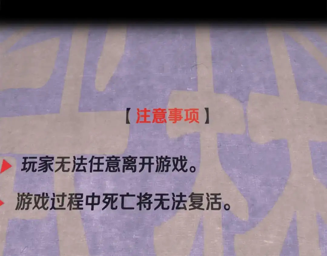 第289页