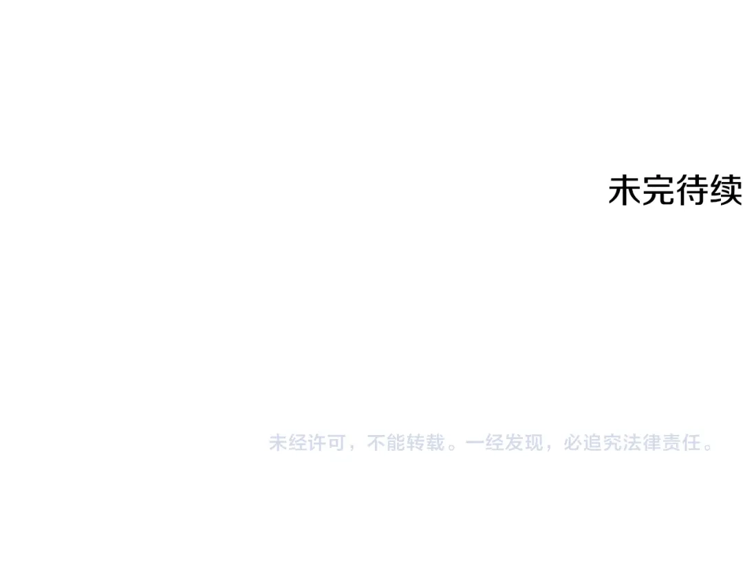 第314页