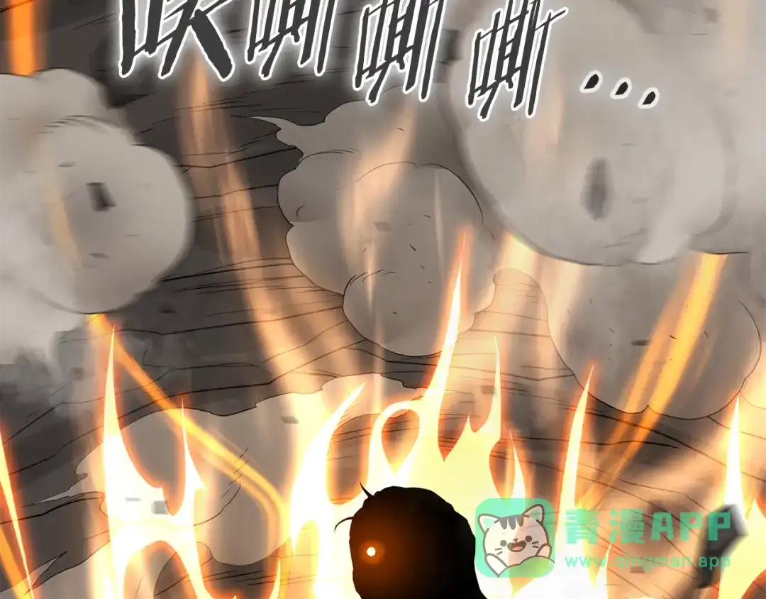 第191页