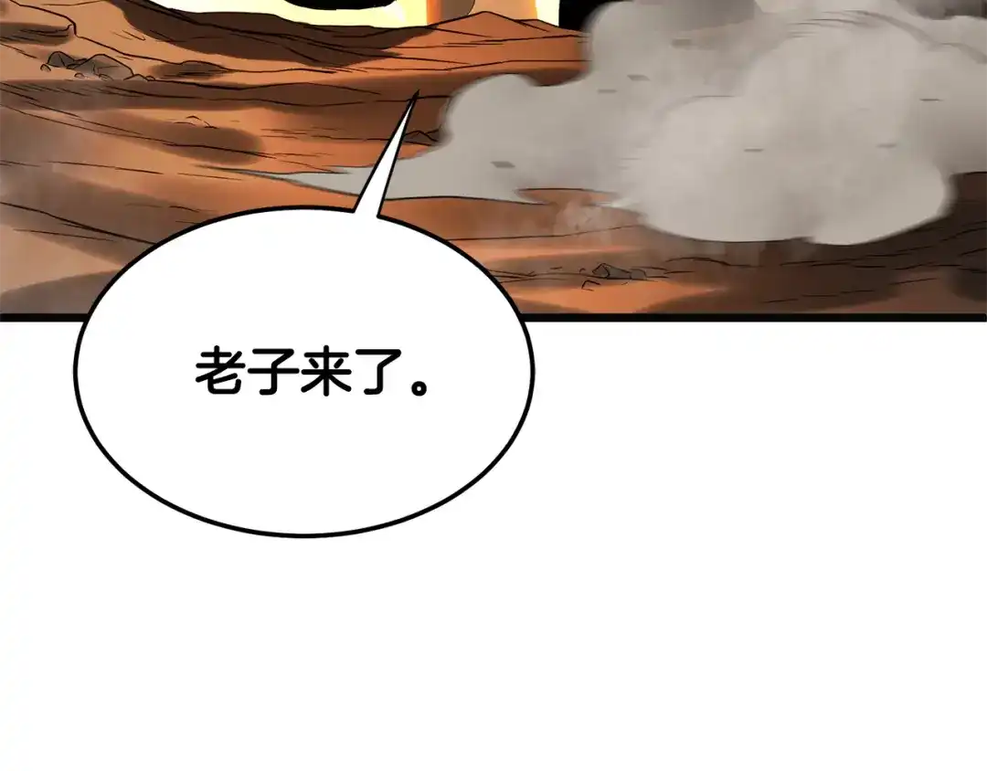 第194页