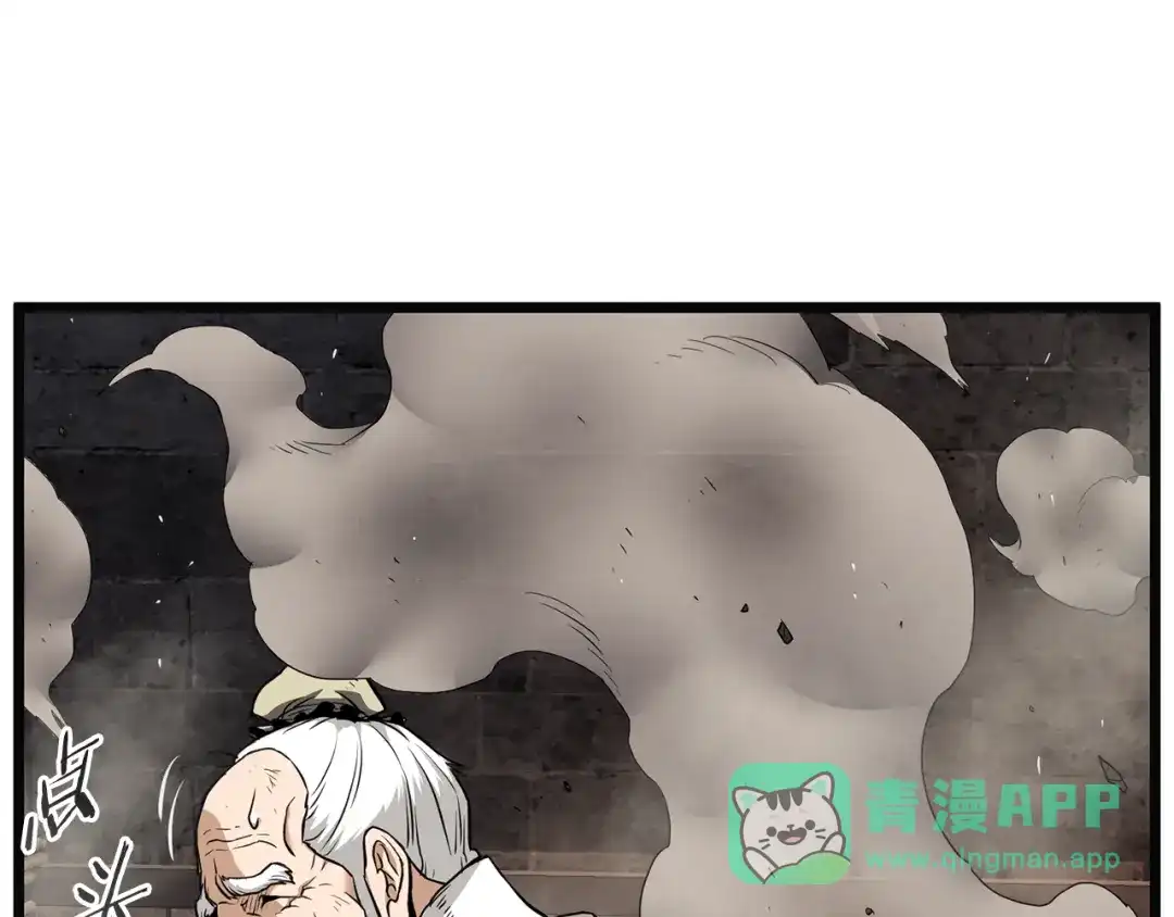 第201页