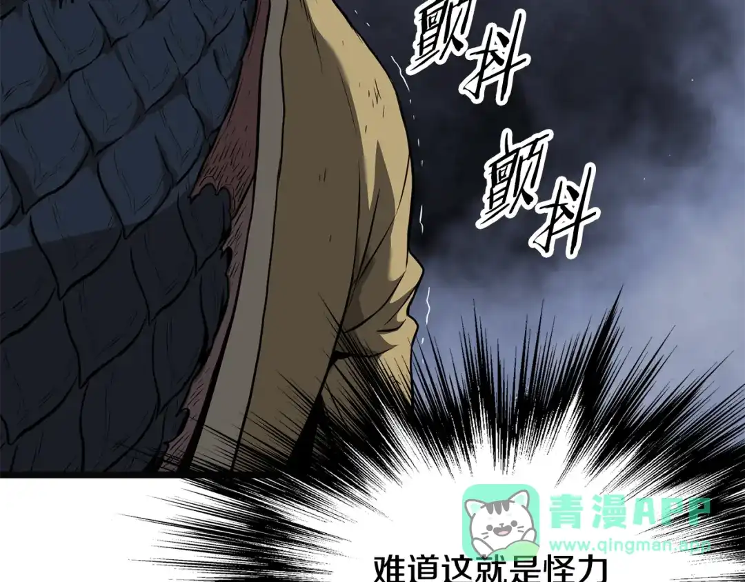 第216页