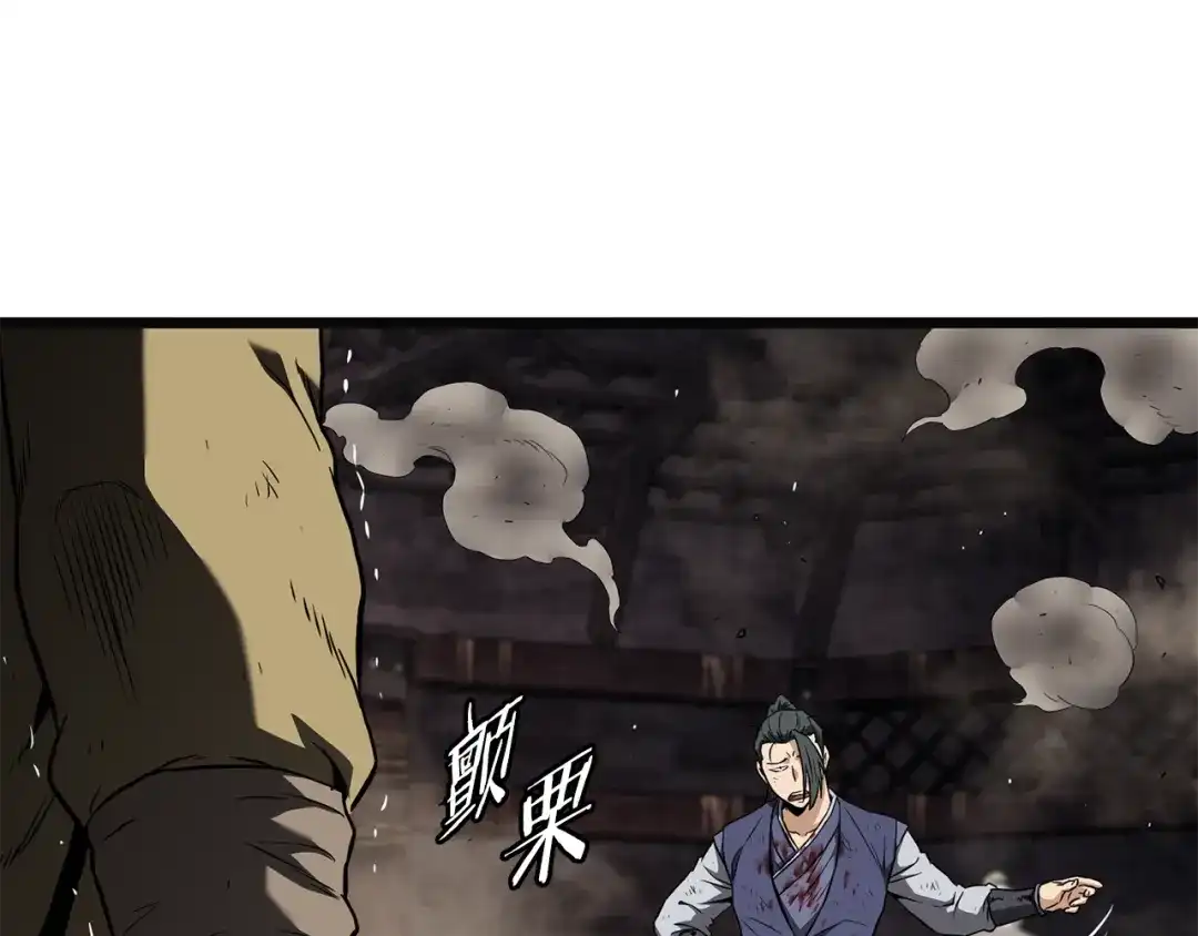 第219页
