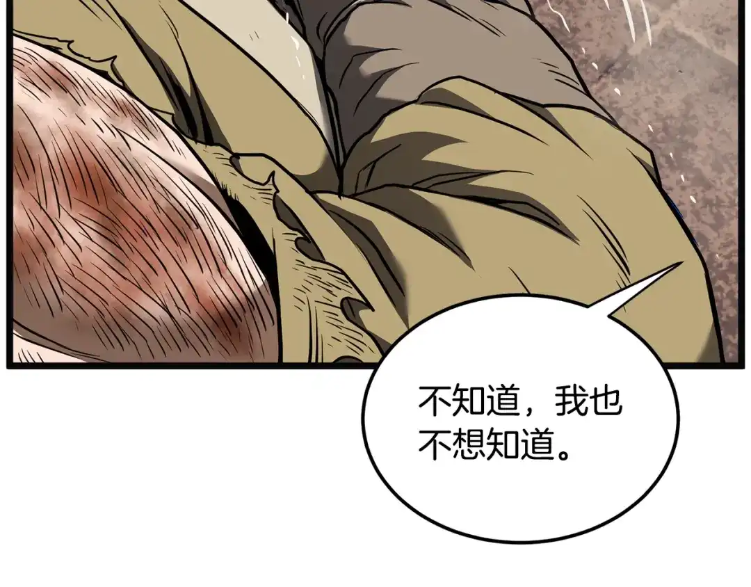 第224页