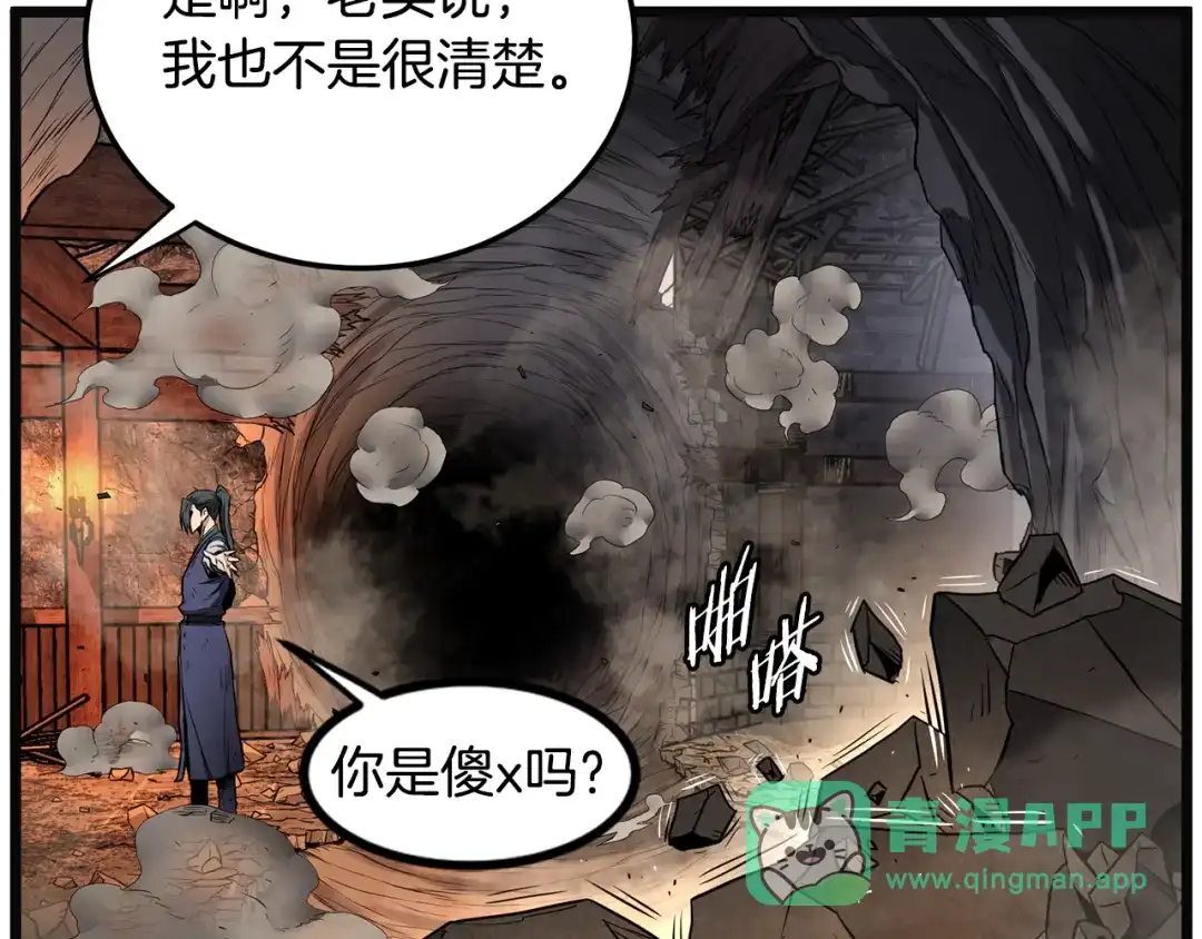 第226页
