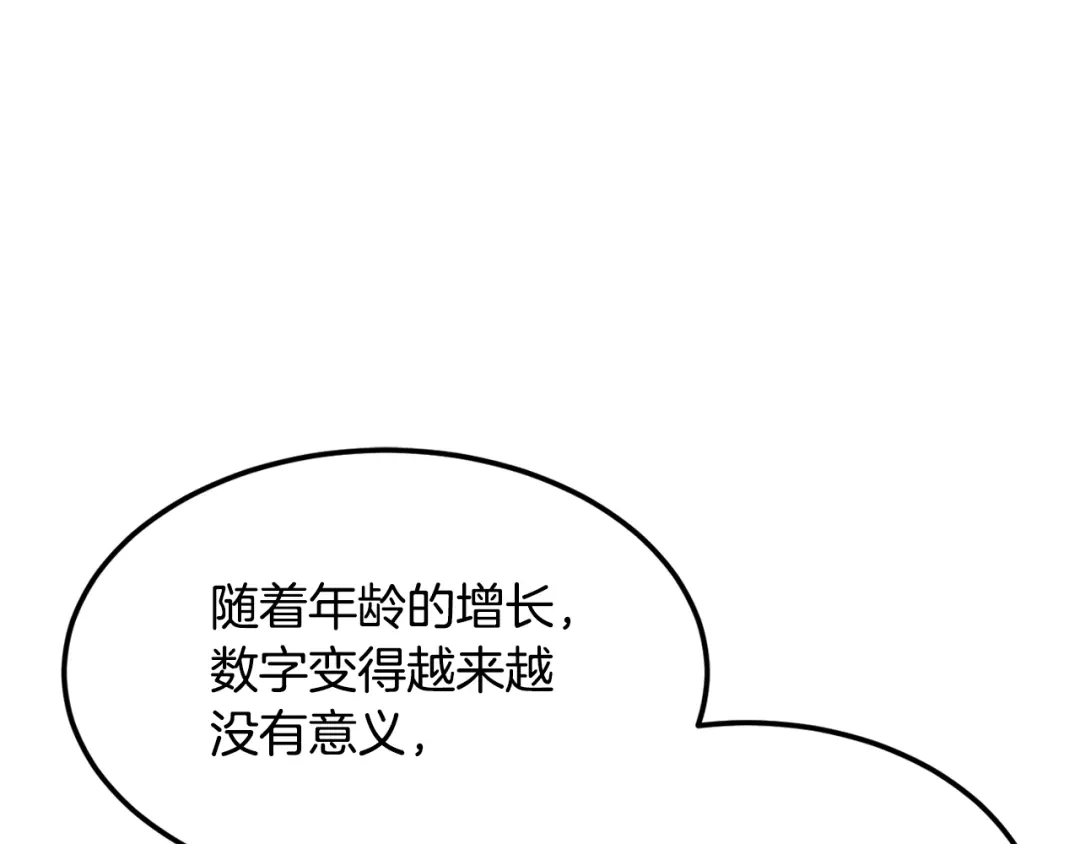 第229页